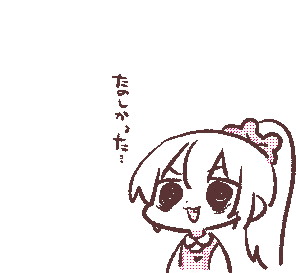 名取さな tweet media