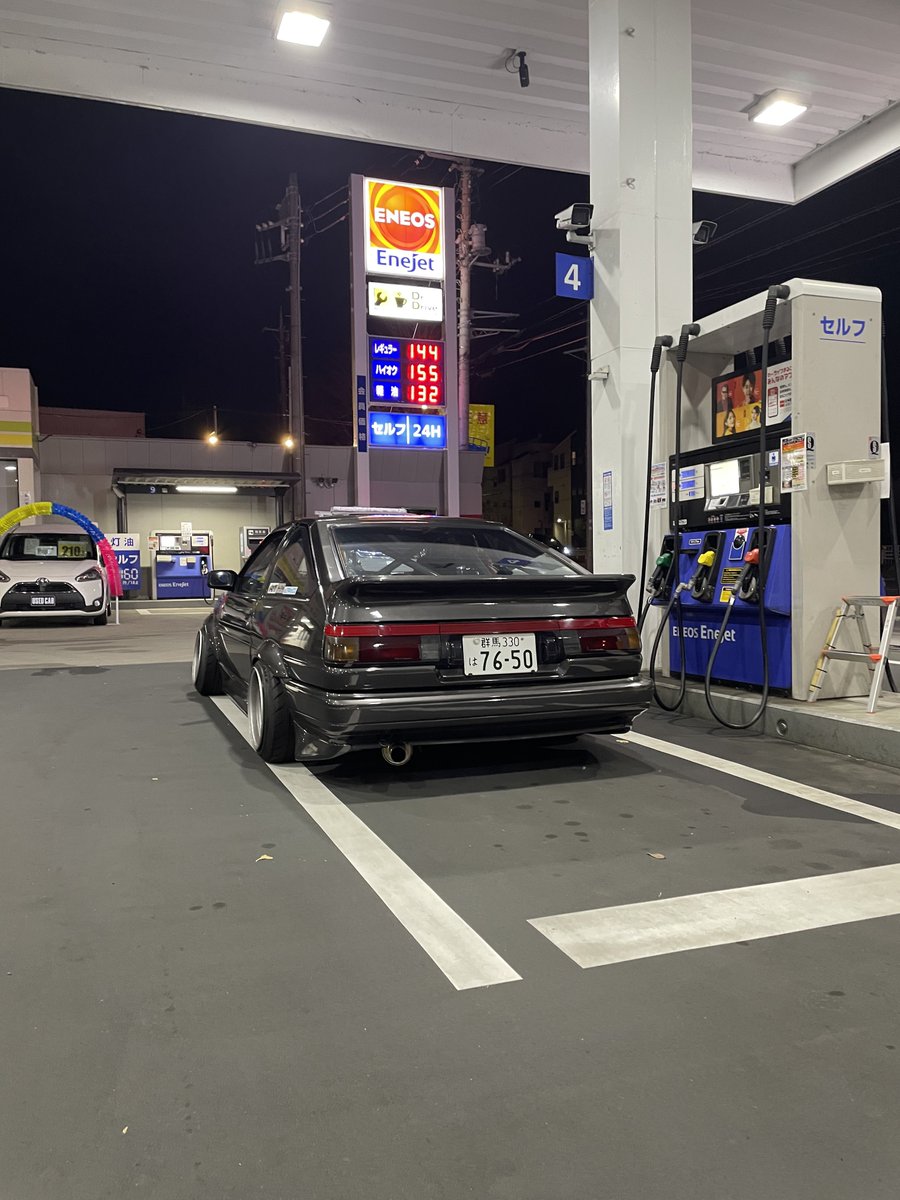 ENEOS Motor Oil tweet media