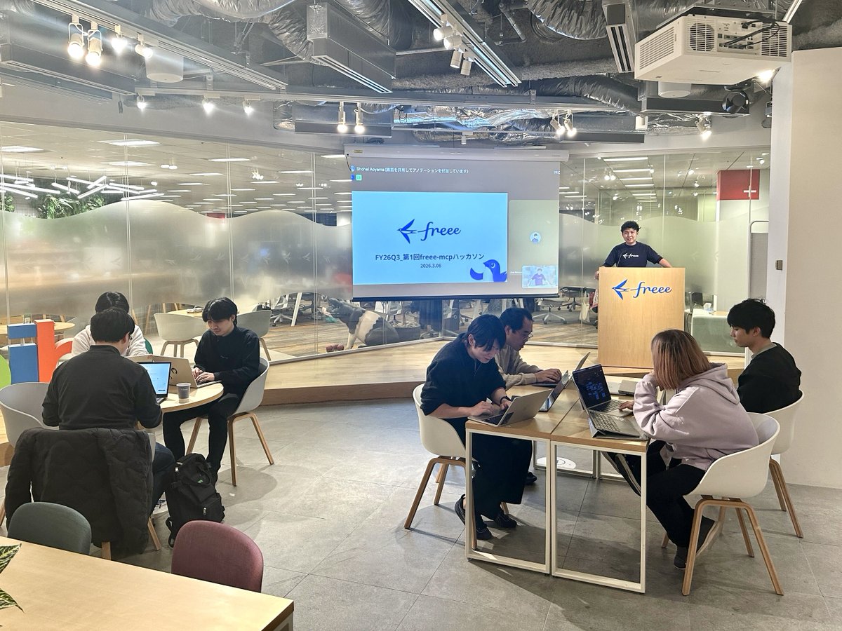 【公式】freee Developers tweet media