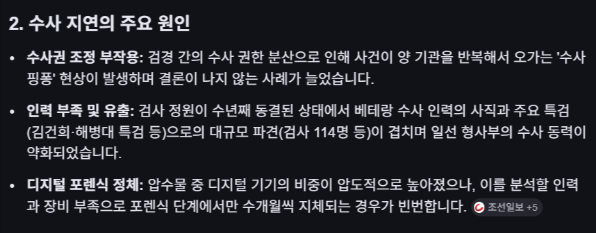 K-시민 tweet media