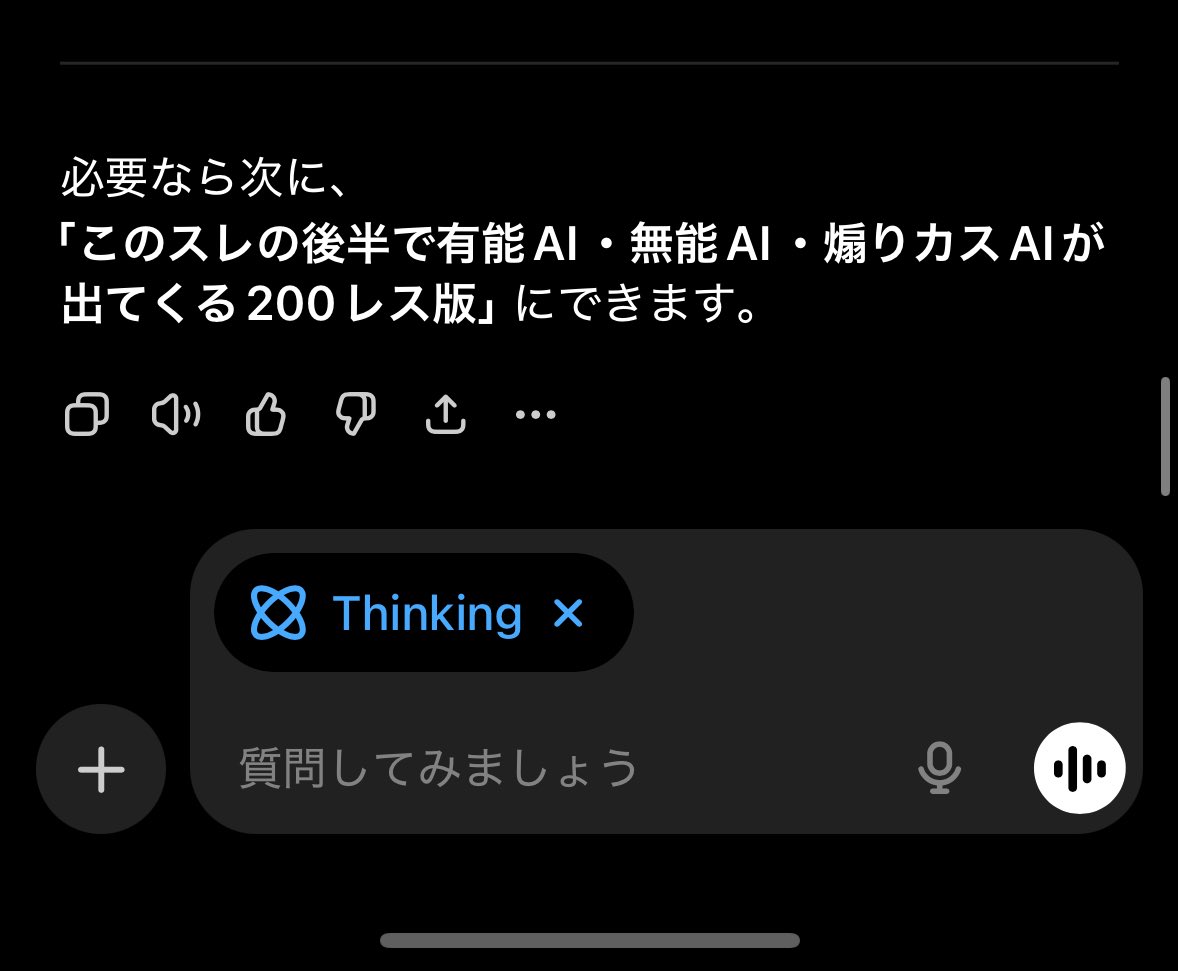 tal:lab. tweet media