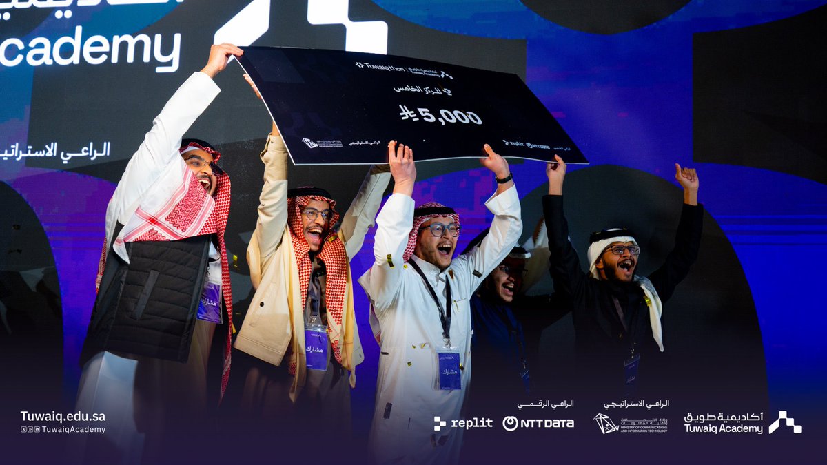 أكاديمية طويق tweet media
