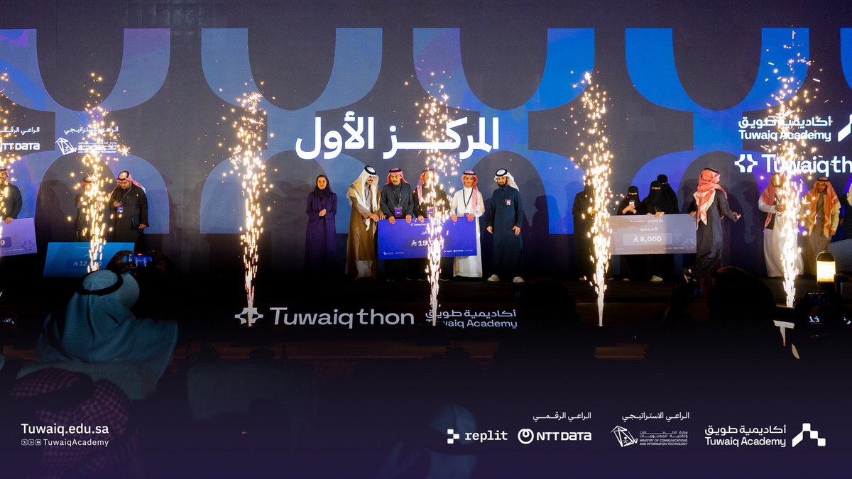 أكاديمية طويق tweet media