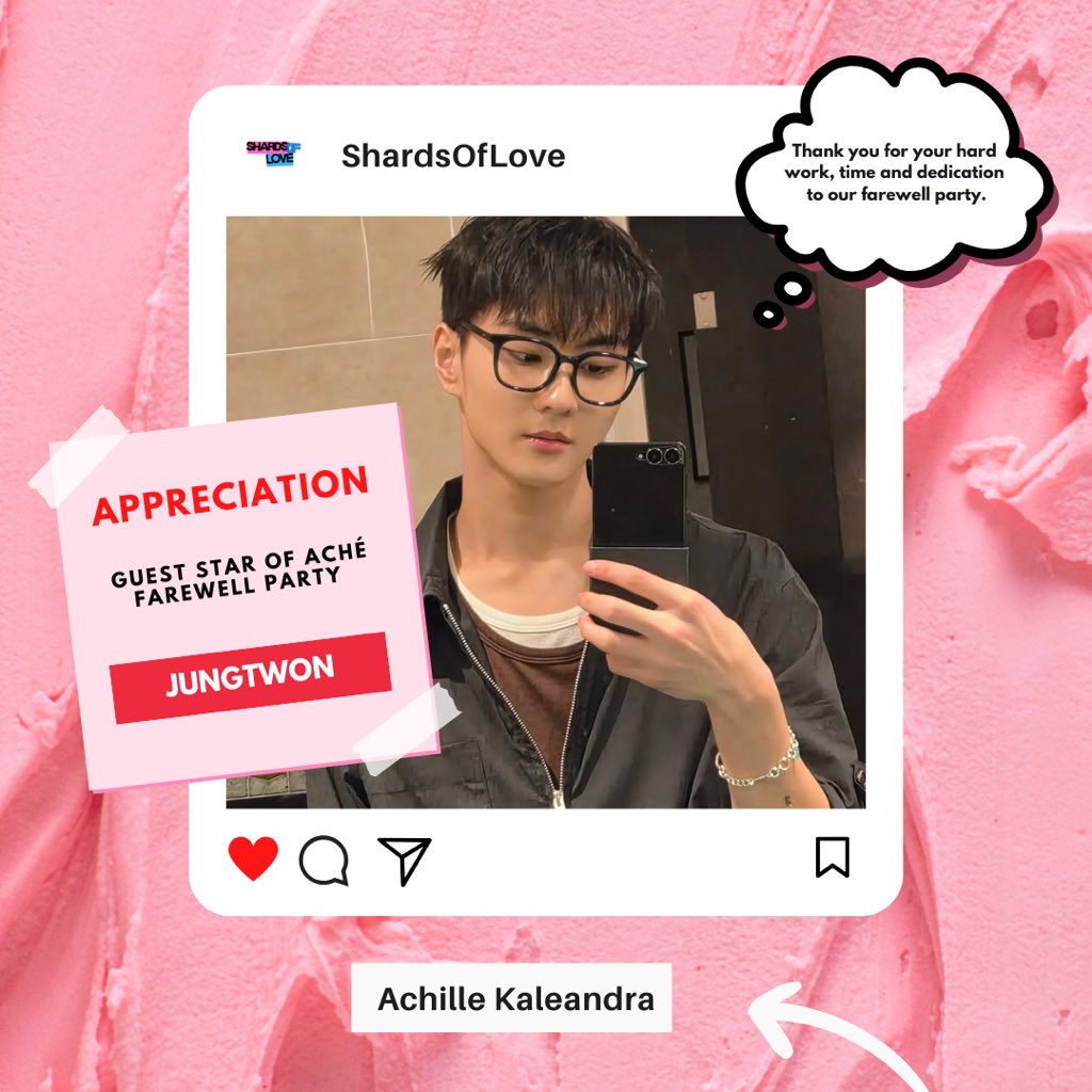 Jungwon. tweet media