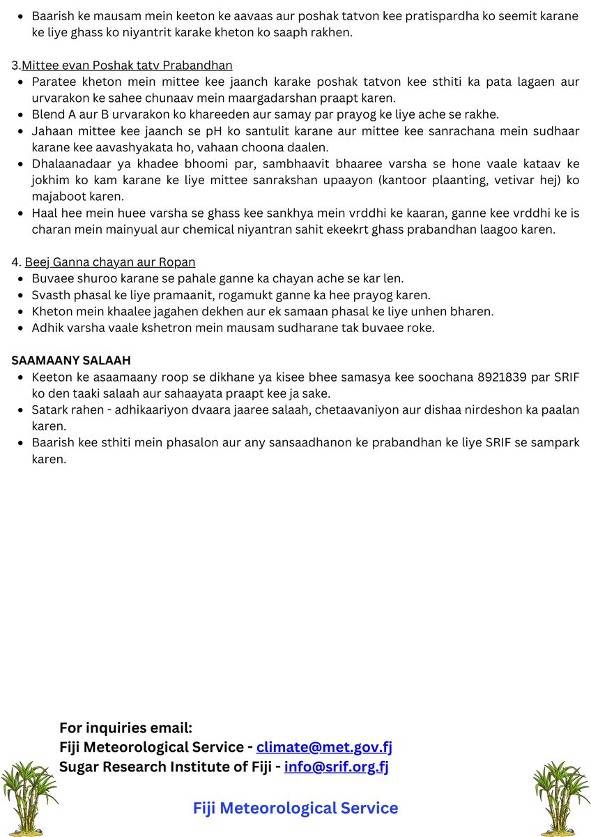 Fiji Meteorological Service tweet media