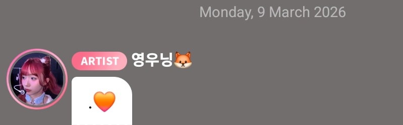 seoyoungeunpics's tweet photo. 260309 🫧 i am crying so hard youngeun 😭💔💔 https://t.co/d6l7m1G3ln