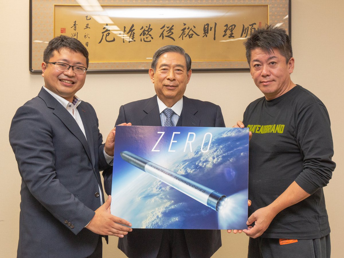 【悲報】ホリエモン、"詐欺師"扱いしていたSBI北尾氏から出資を受けるwww🤣🦁

詐欺師から出資してもらうのはいいんですか？

注：私は北尾氏は詐欺師ではないと思います