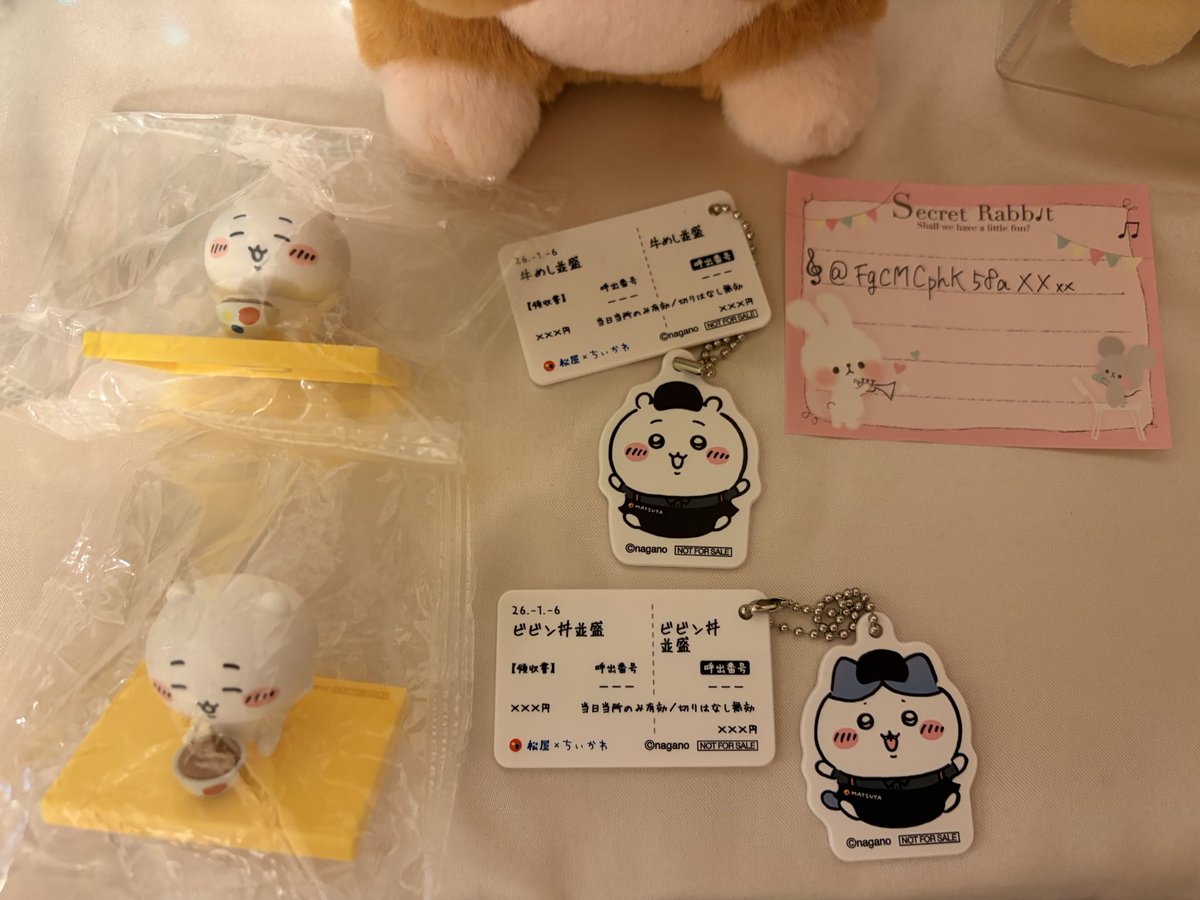 ぼうねずみ tweet media