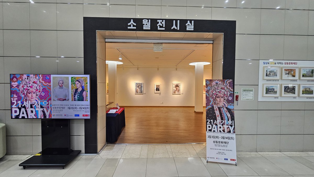 M.Repovsky tweet media