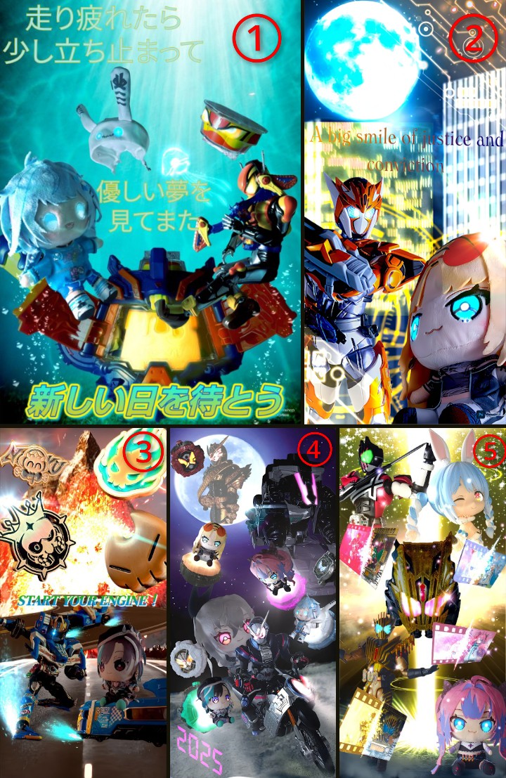 ヘルライジングライダー🍃🌃🌽🔧🎧️💬🔁💙🎤👑ホロリス1クソほど絡みにくい男 tweet media