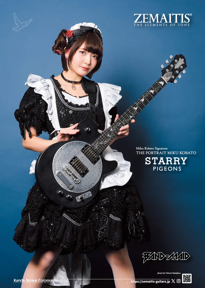 激レアBAND-MAID小鳩ミクドロップ型 ZEMAピック＆CD&クリアファイル 株)神田商会 - Kanda Shokai Corporation on X: 