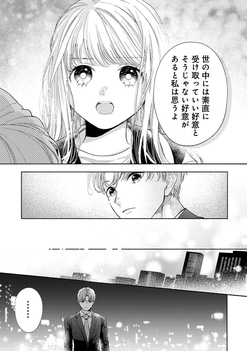 (4/12) 