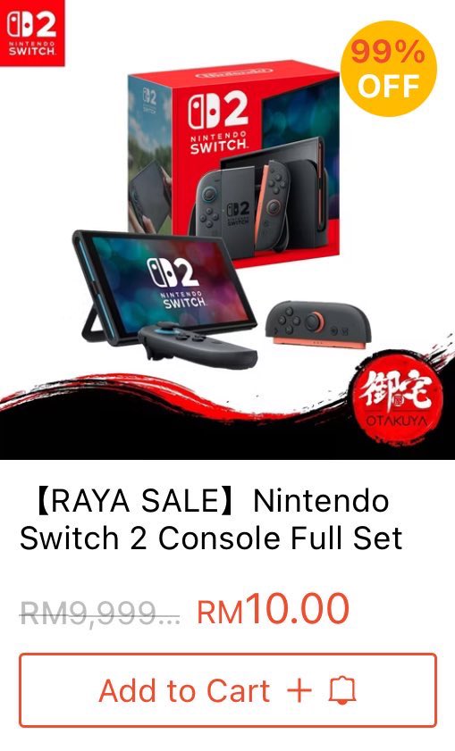 Biar betul Shopee ni?

PS5 and Nintendo Switch 90% OFF 😱