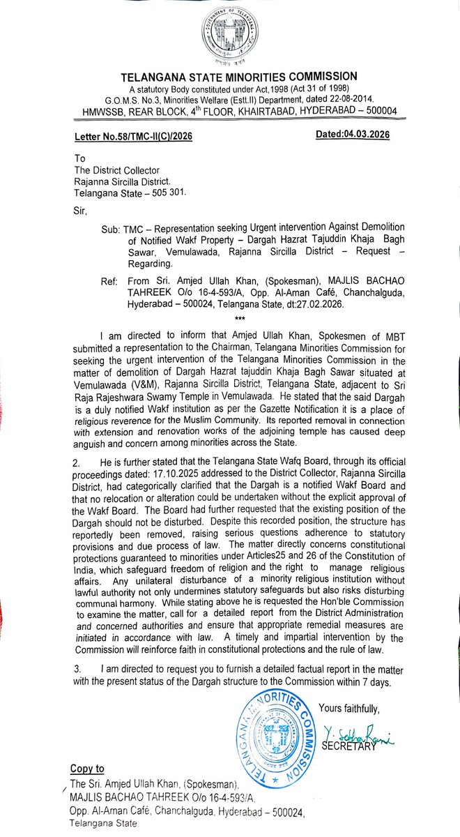 Amjed Ullah Khan MBT tweet media