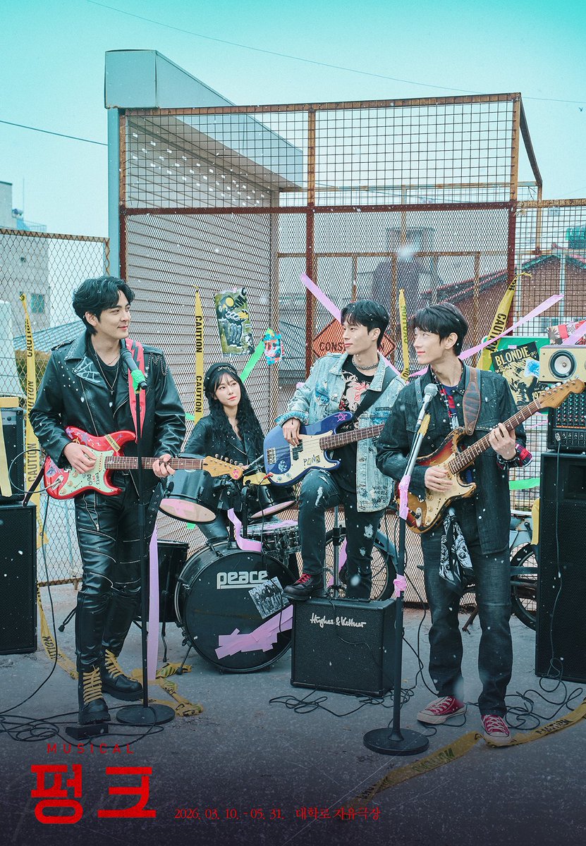 뮤지컬 [#펑크]
🎸 페어 포스터 공개

❝ 마지막 축제를 열어 ❞

글렌 | #문시온
레오 | #김서환
잭 | #황건우
리베르 | #조민기

-
2026.03.10 - 05.31
대학로 자유극장

-
#섬으로간나비 #뮤지컬펑크