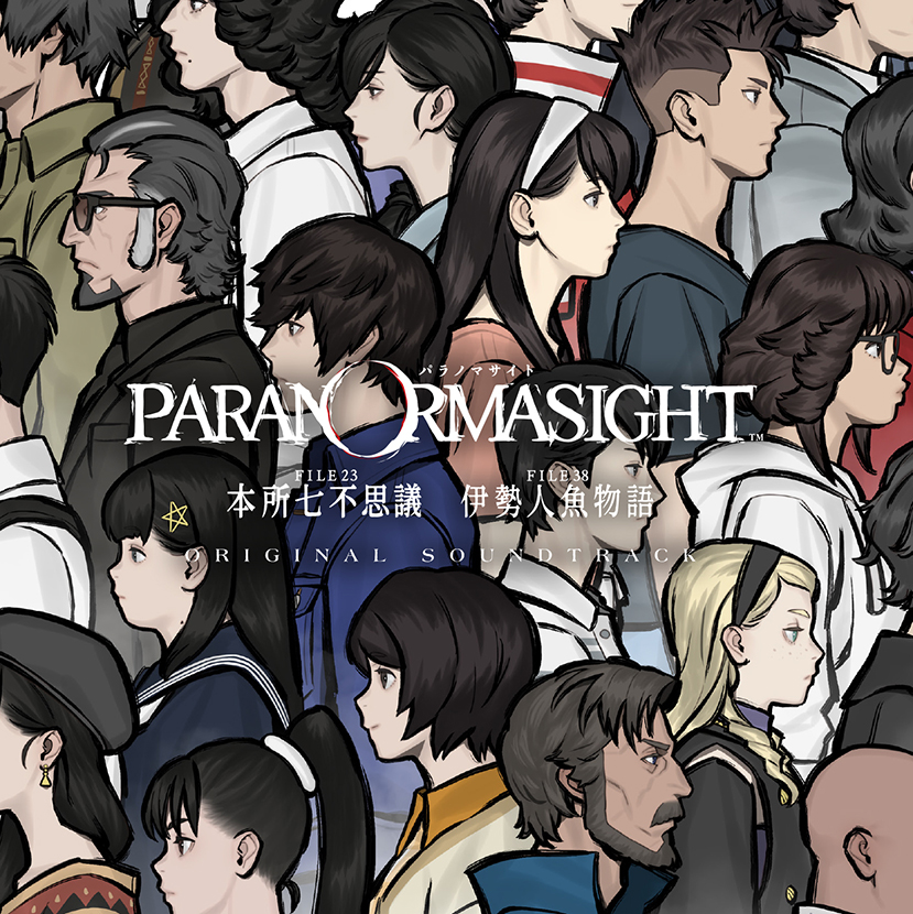 『パラノマサイト FILE23 本所七不思議』『パラノマサイト FILE38 伊勢人魚物語』の2作品の音楽、39曲が収められたオリジナル・サウンドトラックが登場！アルバムジャケットは小林元氏の描き下ろし、ブックレットには岩崎英則氏のライナーノーツを収録。#パラノマサイト
sqex.to/WyEeF