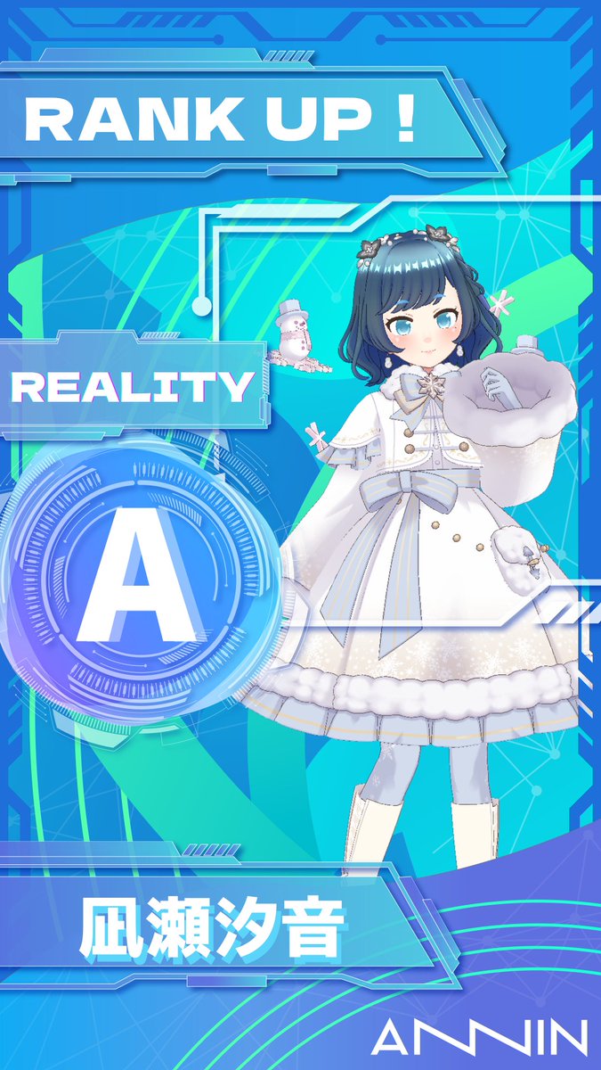 ANNIN_vtuber's tweet photo. 【🎉ANNIN 所属タレントのご紹介🎉】 

REALITYのライバーランクAランクに到達したタレントのご紹介です！
 日々の努力とリスナーの皆様の応援が実を結んだ瞬間です！
 まだ、配信を見た事がない方は、ぜひこの機会にチェックしてみてください！ 3名の配信リンクやSNSリンクは下記をチェック！

けふか るた🎴💥
配信アカウント：https://t.co/whwCEdY22l
X：https://t.co/yREKOVJjhh
YouTube：https://t.co/vaqKPxVYYH

凪瀬汐音🪼🎶🌊
配信アカウント：https://t.co/QQUupKzXMJ
X：https://t.co/ORLPZfLJ6R

音城カナタ⭐︎
配信アカウント：https://t.co/8BFhGP6x1r
X：https://t.co/kM5Jw3RnKE

#ANNIN　#配信