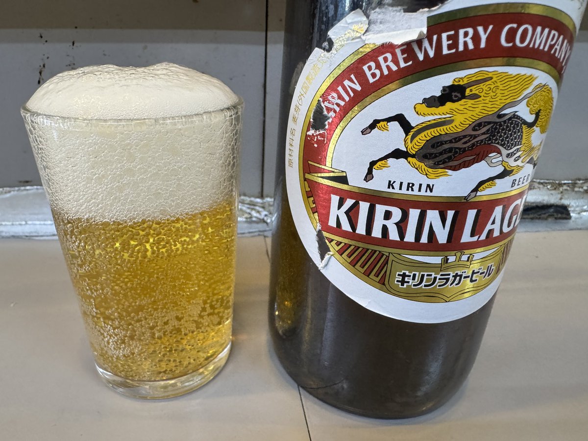 昼からいただいてます🍺
