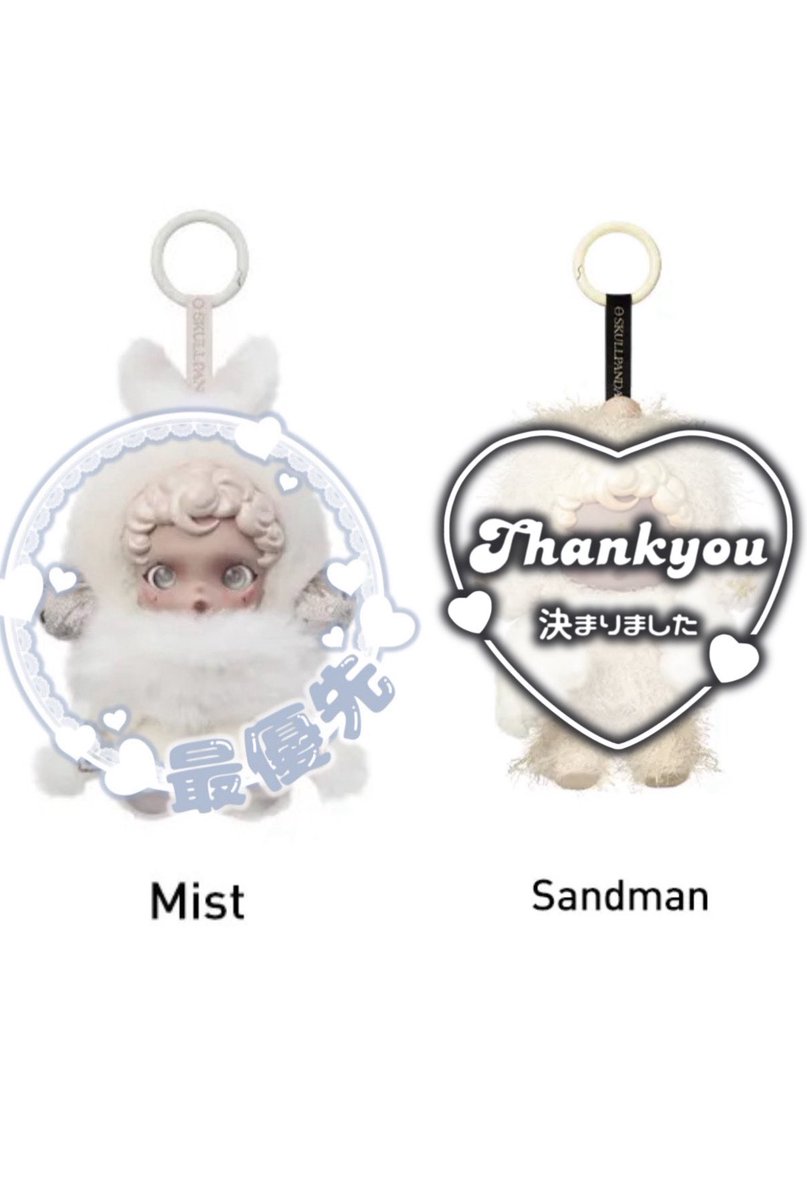 🤍ྀིあり🧡ྀི tweet media