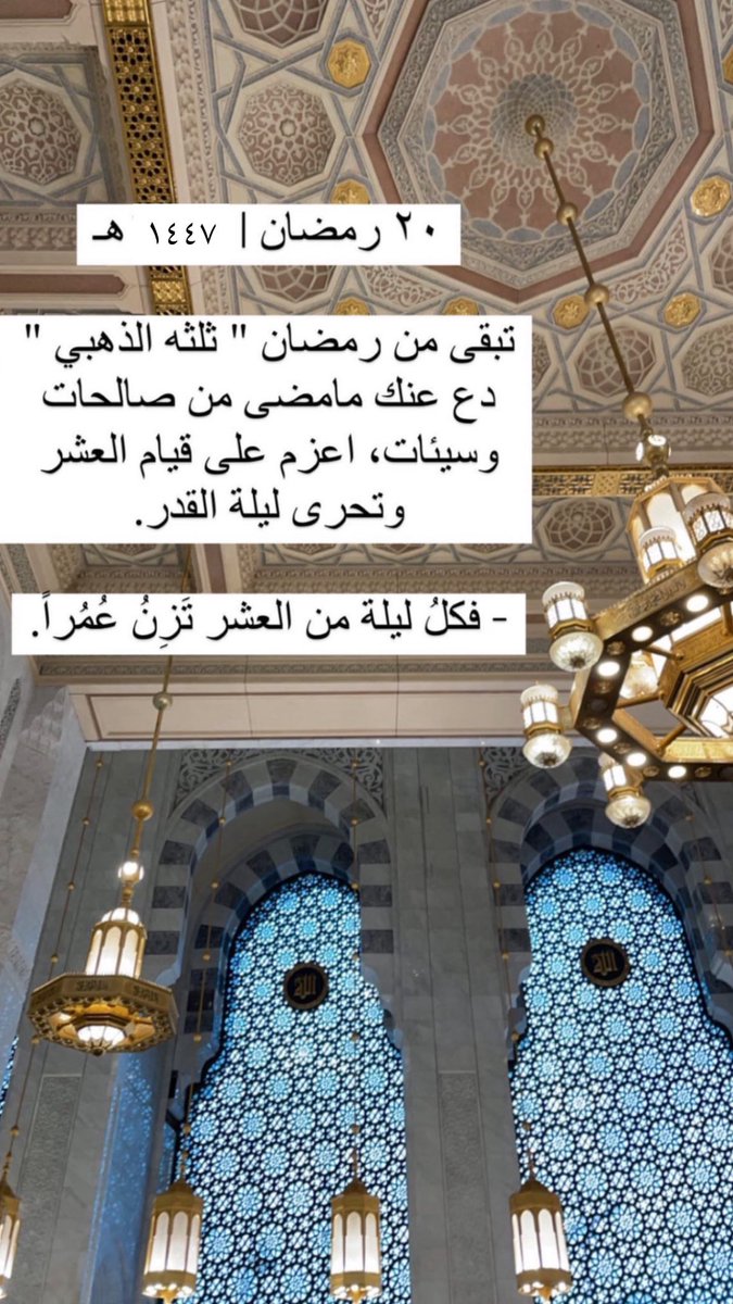 ftamysa's tweet photo. https://t.co/9WRUJc5TSA