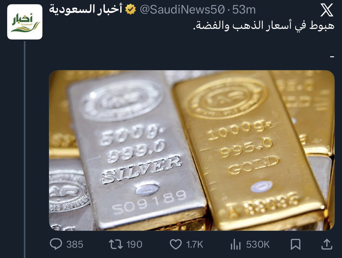 baraa | tweet media