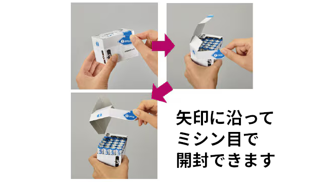 コクヨの通販カウネット tweet media