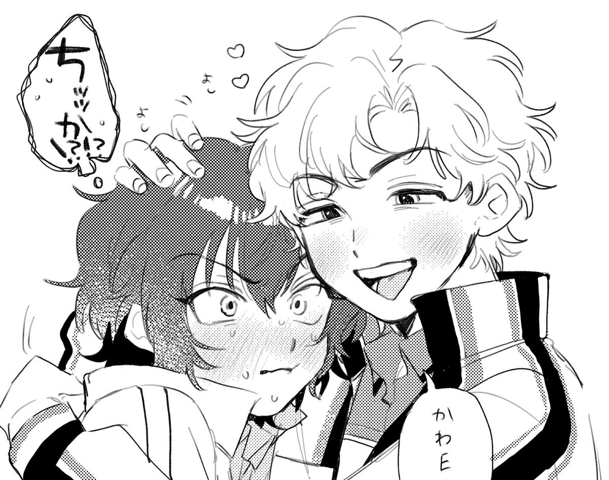 お兄ちゃん(18)ヨシヨシシリーズ
ブンジロ

⚠️年齢操作　捏造