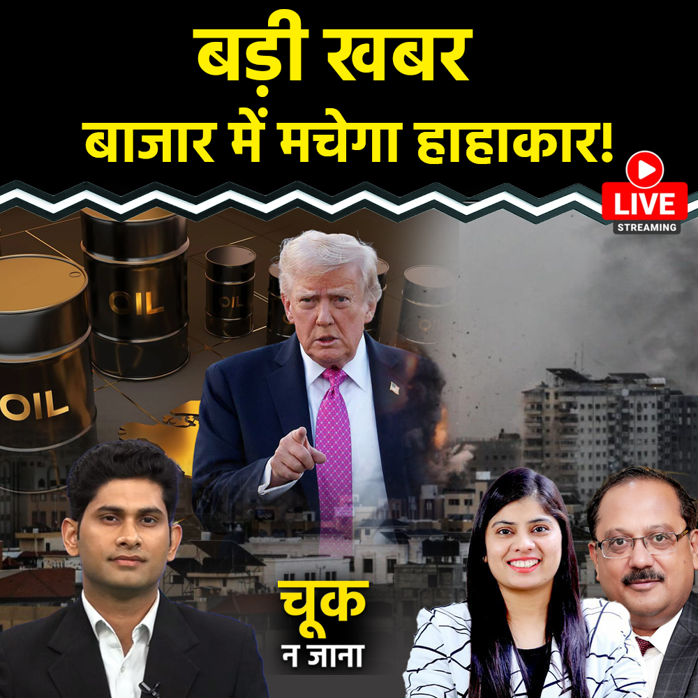 The Bonus tweet media