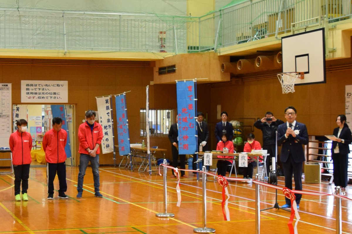 志摩市長　橋爪 政吉 tweet media