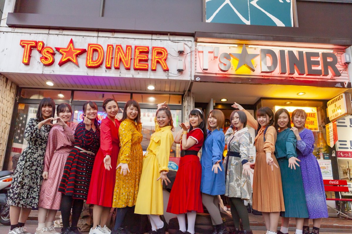 kumiko90775483's tweet photo. 🥁三田結菜さんMV第7弾🍙
 💛Love &amp; Dancing  💛

大好きな曲がMVになった🙌

楽しさがいっぱい詰まったMVが出来ました。
結菜さんの大好きを沢山詰めました😊

楽しくて元気になれますよ。
聞いて、見て下さい！
 #三田結菜 さん
 #LoveDancing
https://t.co/EoS3Yb4upK https://t.co/GVh6iG1tQr