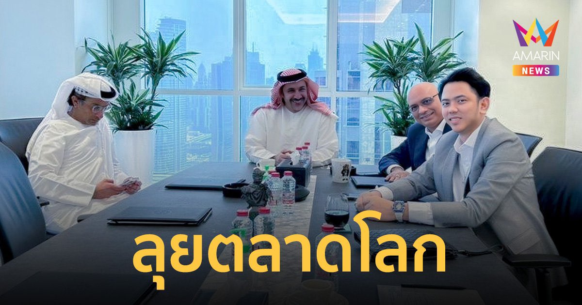 FORTUNEDIETDIARY tweet media