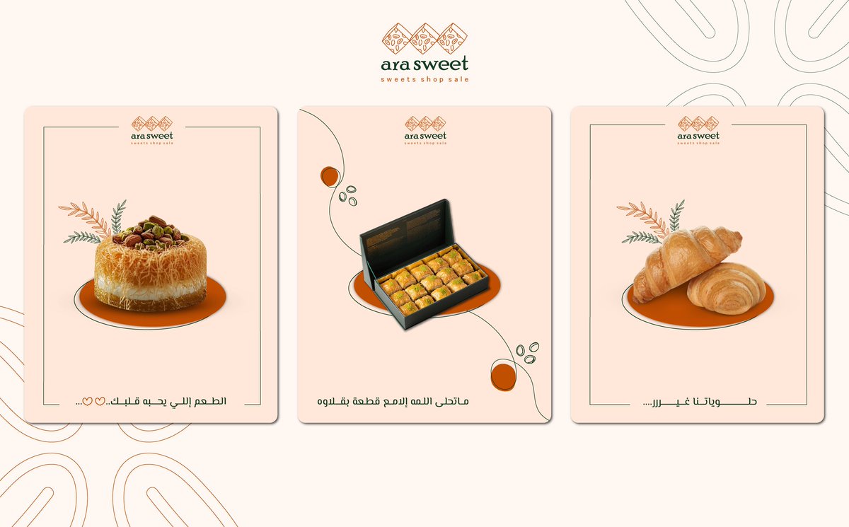 tulip_Designer's tweet photo. @Designers_Sup بعض أعمالي https://t.co/c0KUStmWUj