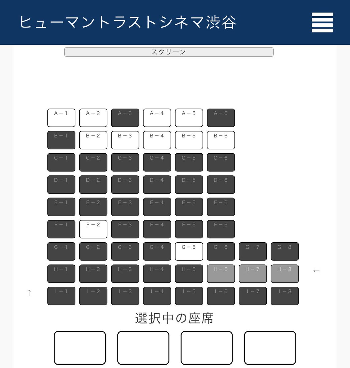 3/9(月)12:40の回
11:30時点で8割以上のお席が埋まってきております。
ありがとうございます…！

本日イベントはございませんが、
主演の道田里羽さん、監督・野本、企画P・千種でお見送りさせていただきます。

ご来場お待ちしております☺️