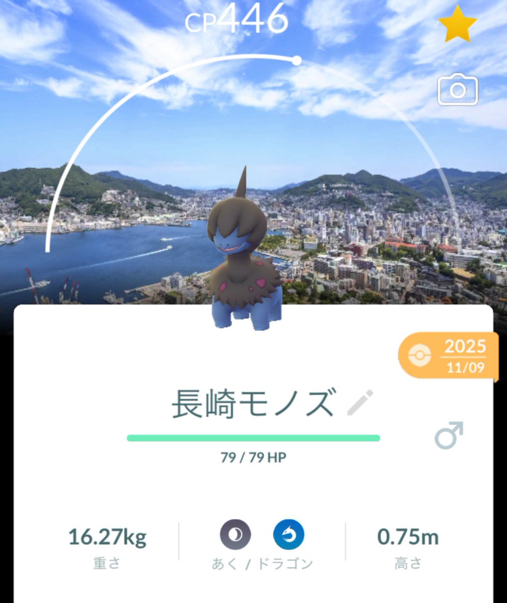 \KMR/⚙️推しGOフェス東京5/25〜6/1🚗³₃ tweet media