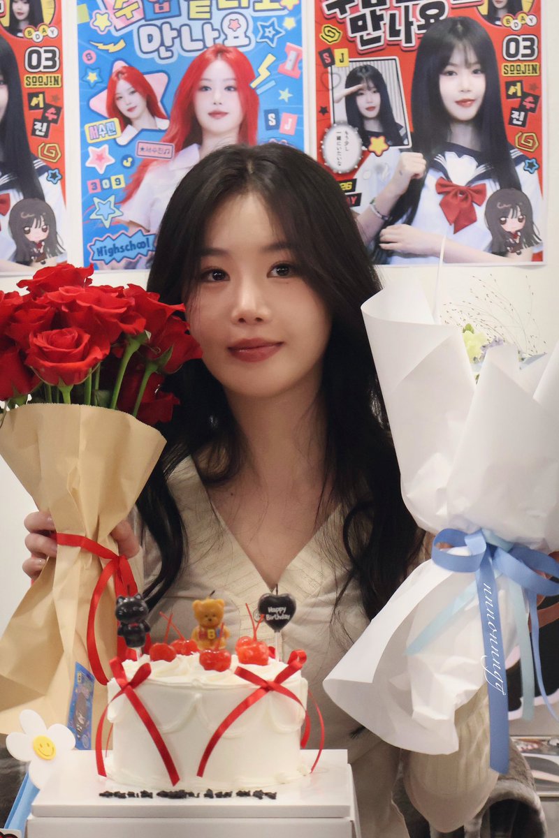 생일축하해 🎂

#서탱의_영원한_봄날_수탱데이 🎂
#HappySOOJINday