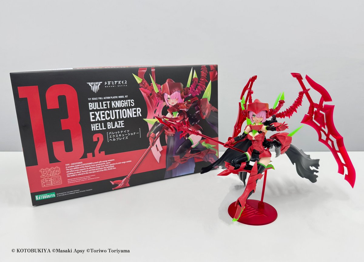 メガミデバイス公式/MEGAMI DEVICE official tweet media