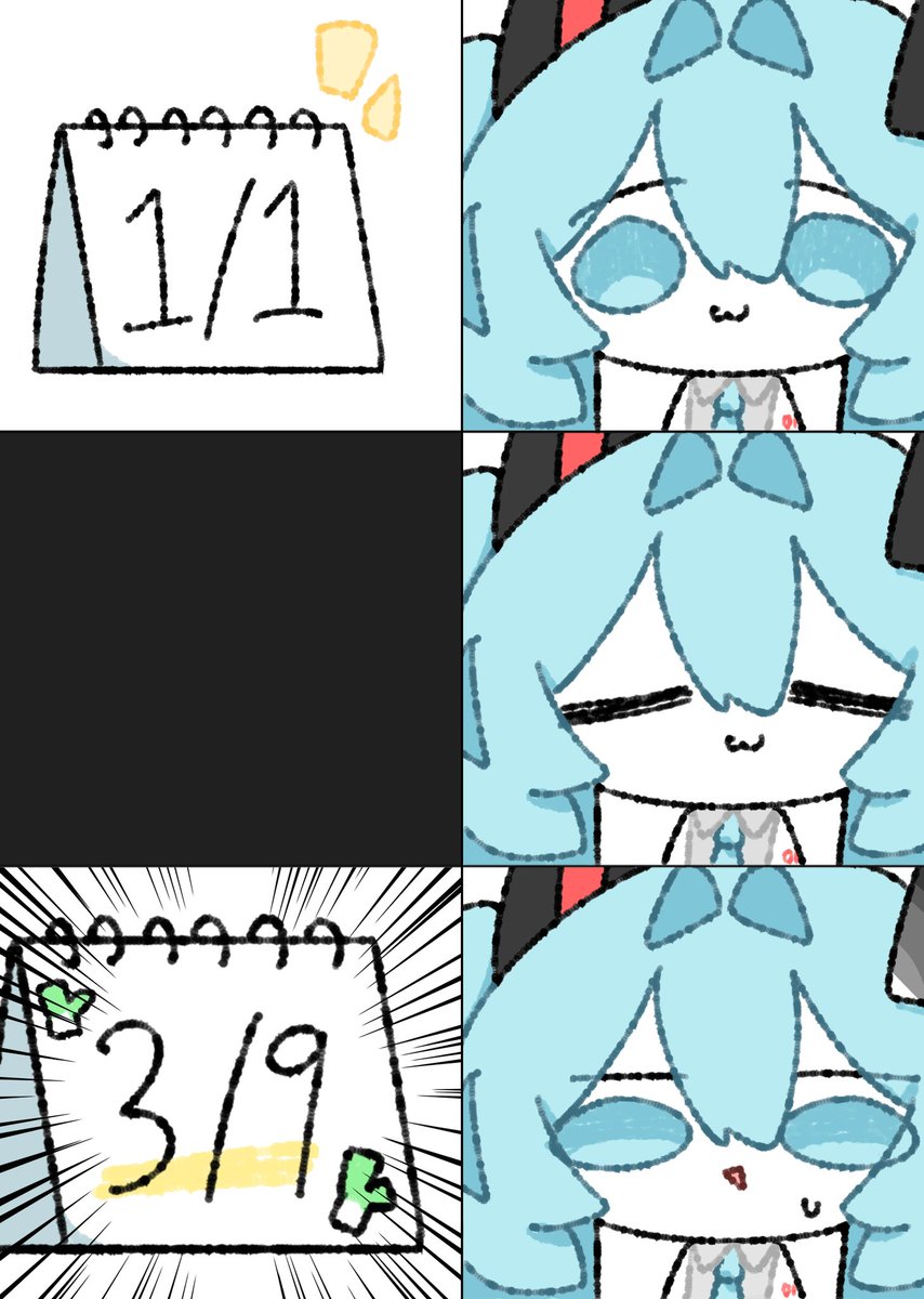 량 |リャン tweet media