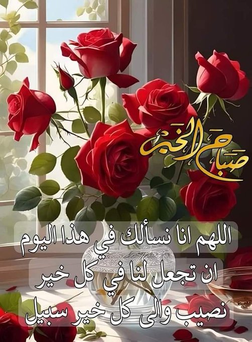 ماهر محمد مرشد الكامل حساب بديل tweet media