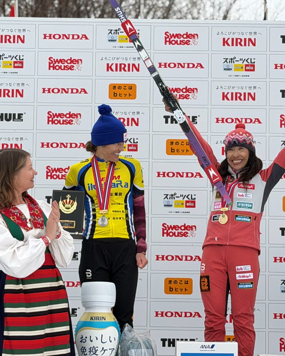 スウェーデン大使館 tweet media