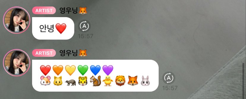 youngeuncite's tweet photo. I have a feeling that with each passing day she'll be posting one more of these hearts, she's so sweet and thoughtful towards us 🙁🩷 https://t.co/Vxz6Ft2VwX