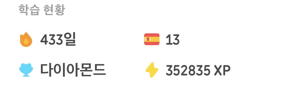 #버니즈동아리
#버듀동 #버스동
 30분 완료! 오늘도 성공!!!🥳🎉