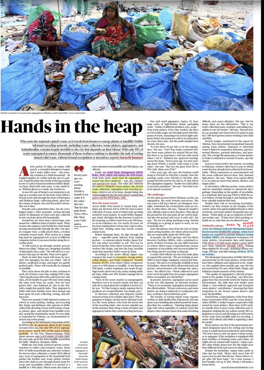 Study Rules tweet media