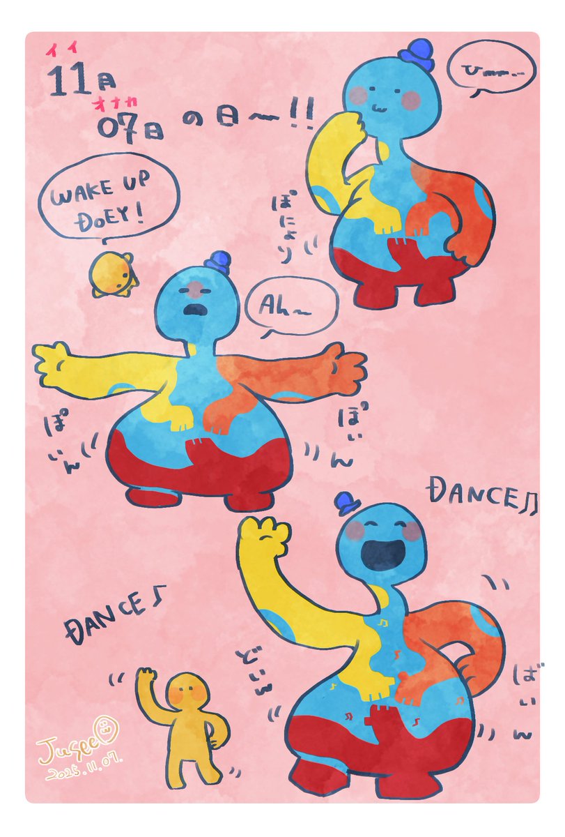 ..c(ᑌ’ Y ){あき) tweet media