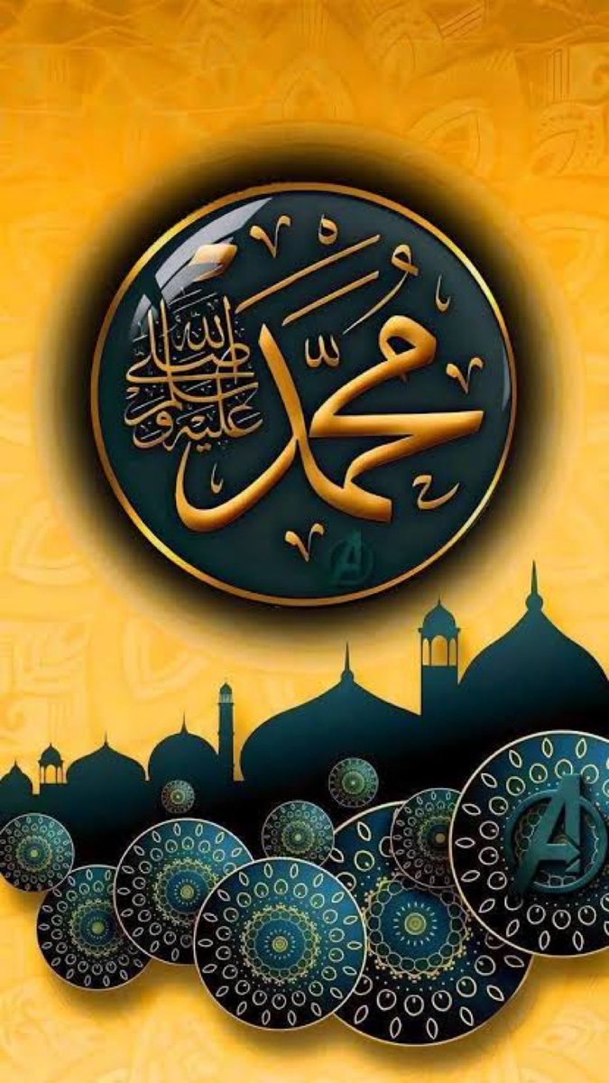 mlk_dhyshan's tweet photo. #خاتم_النبیین_محمدﷺ
#درود_وسلام
اللہ اکبر
🌷🍃الــــسلام علیکـــم
 🌻صبح بخیر

جس نے محمَّدﷺ پر انکی آل پر درود پاک بھیجھا اس نے دنیا وجہان کی بھلائی اکٹھی کر لی کیونکہ دنیا و آخرت کی تمام خوشیاں جھولی میں بھرنے کا نام درود شریف ہے
#قومی_زبان 
#رمضان_كريم https://t.co/qUzmByIlez