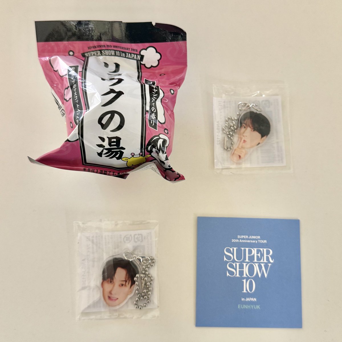 💙至福のシャインマスカット💙💜❤️💚🧡 tweet media