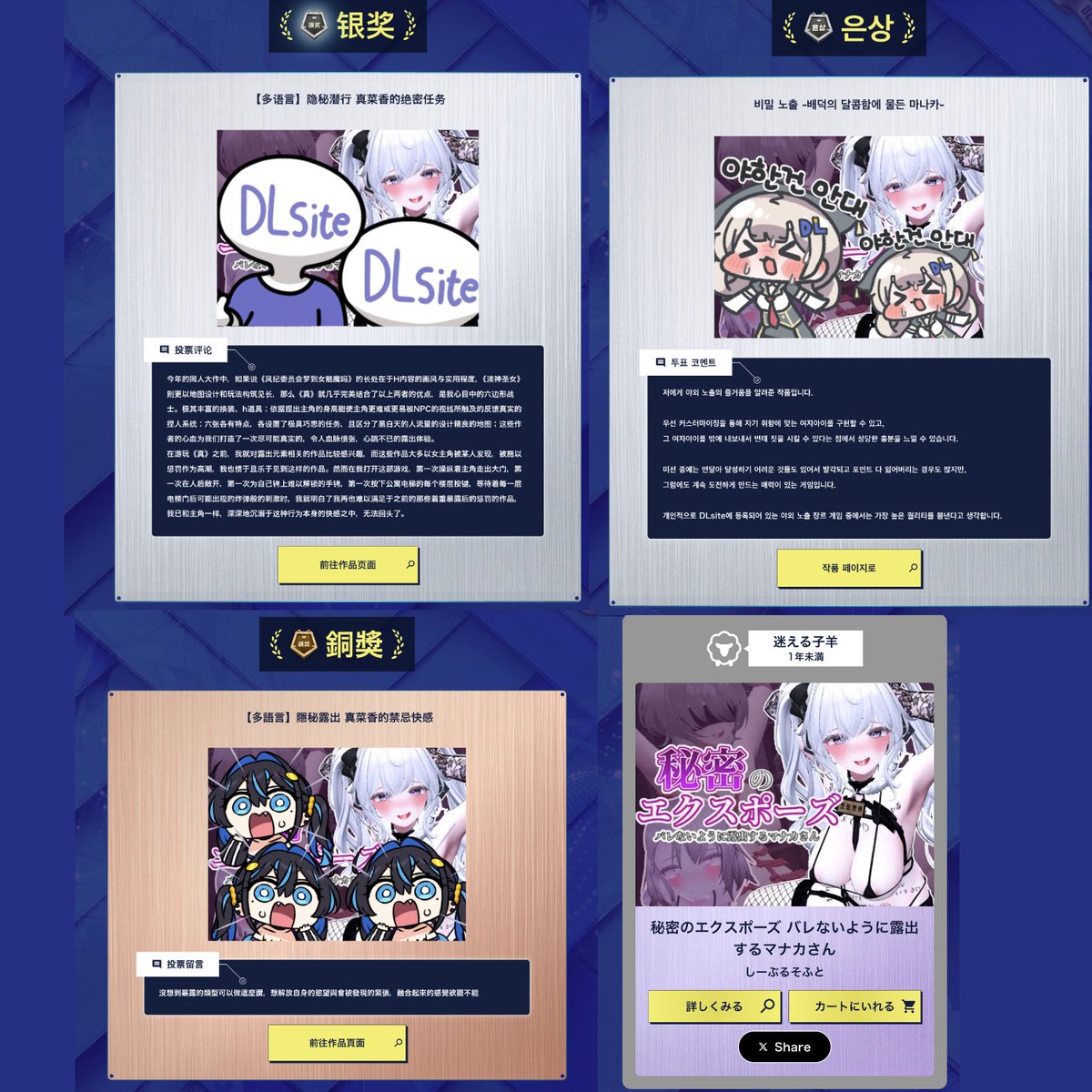 しーぶるそふと tweet media