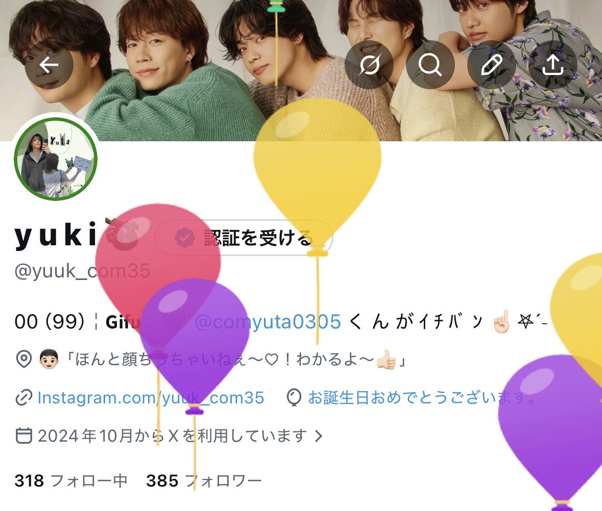 y u k i 🦥 tweet media