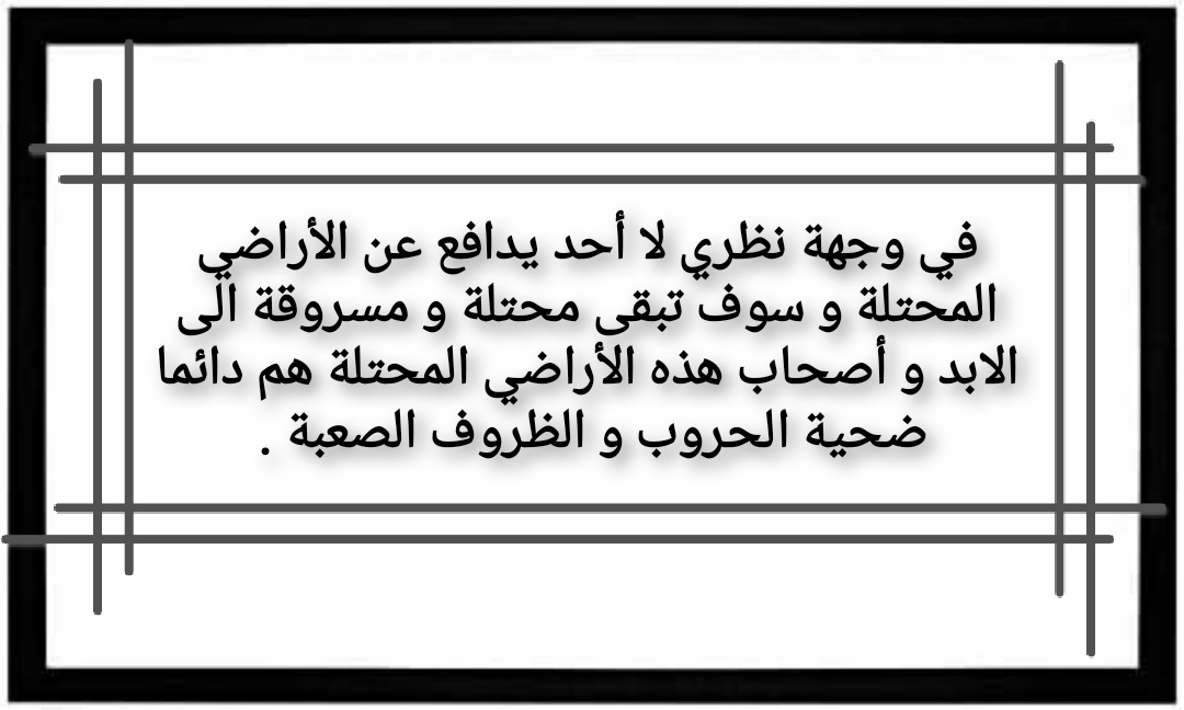 026ah's tweet photo. وجهة نظر 👍👍👍👍👍👍👍 . https://t.co/xN0I5Ousux