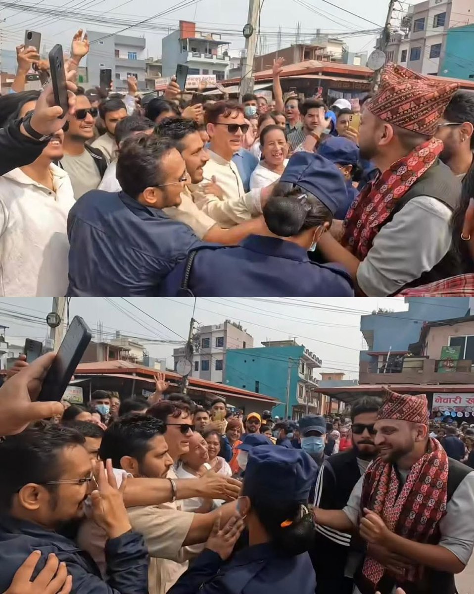 Ananda Nepali tweet media
