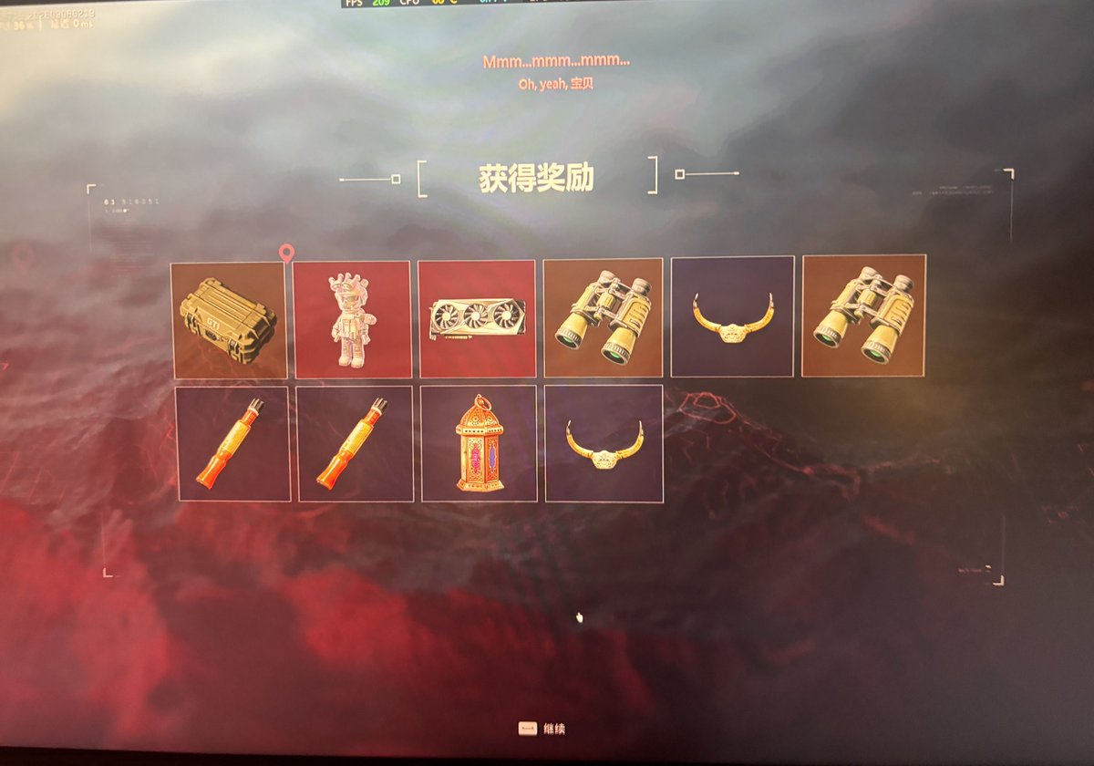 讨厌坏天气ovo tweet media